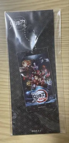 鬼滅の刃　4DX 入場特典