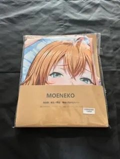 2026年最新】抱き枕 一騎当千の人気アイテム - メルカリ