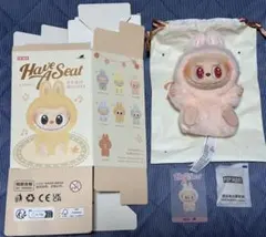 ♡*♡様 ラブブ Have a seat DADA 2025年最新】HAVE a seat dadaの人気アイテム - メルカリ