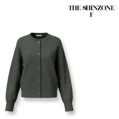 THE SHINZONE カーディガン リブニット カーキ F 日本製レディース