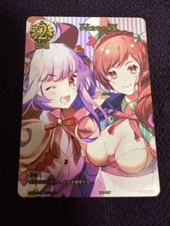 2025年最新】魔法少女ザデュエルの人気アイテム - メルカリ