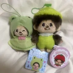 2점 세트 몬치치 과일 마스코트 레인 코트 마스코트 nugu