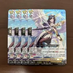 2025年最新】ディセクションの人気アイテム - メルカリ