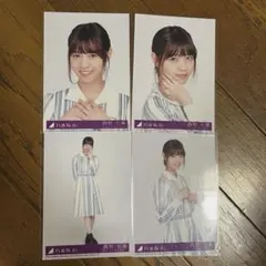 2025年最新】⃣西野七瀬の人気アイテム - メルカリ