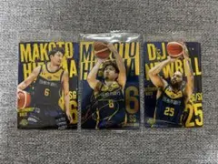 比江島慎　直筆サイン入りBrisbane BULLETS #15 比江島慎 直筆サイン入りBrisbane BULLETS #15 - メルカリ