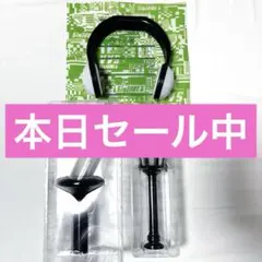 SixTONES ペンライト 3本まとめ売り