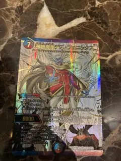 メルカリ便24時間以内発送　邪眼魔鳳デス・フェニックス 28EX2 シークレット デュエルマスターズ 邪眼魔鳳デス・フェニックス 28EX2 シークレット