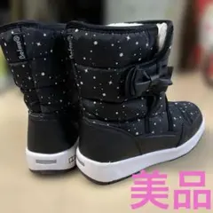 Item thumbnail for item 435e1b6b-e09b-4211-abb4-db7032e7edfc