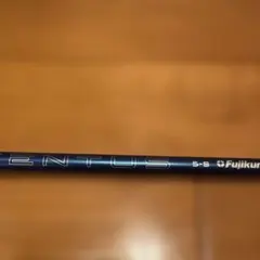 Ventus Blue 7S PING 7W用 ベンタス ブルー - メルカリ