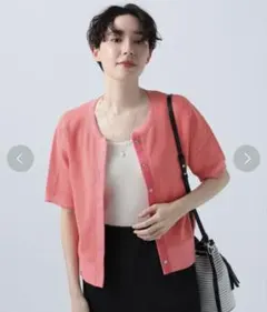 ❁新品未使用品❁　ベイフロー　カットソーCネックカーデ　カーディガン　ピンク