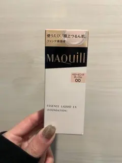 マキアージュ エッセンスリキッド EX ベビーピンクオークル00ファンデーション