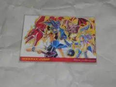 遊戯王　カード　　トレカ　ジャンプフェスタ　2002　No3