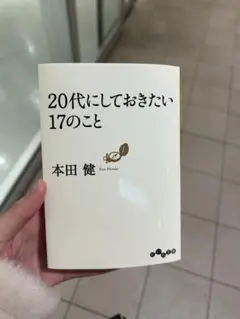 Item thumbnail for item 148ebb02-3d40-428c-be7d-e01bded8d595