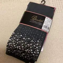 Item thumbnail for item 0291e318-9778-4f5c-9be3-2ad5cbd73541