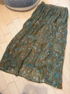 Item thumbnail for item 8825d9a5-ece5-4ba3-a7cb-2540717a1e32