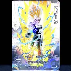 2025年最新】魔人ベジータ secの人気アイテム - メルカリ