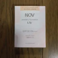 NOV パウダーファンデーション UV ピンクオークル10のサムネイル