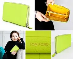TOM FORD トムフォード 長財布 ライムグリーン 新品未使用 希少 廃盤のサムネイル