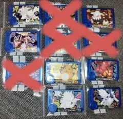 ポケモンフレンダ　ベストタッグ2弾　トレジャー　まとめ売り　７点