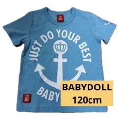 BABY DOLL 水色　イカリ柄Tシャツ　120cm　キッズ　6