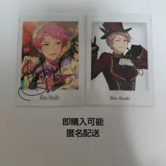 あんスタ あんさんぶるスターズ 斎宮宗 ぱしゃっつ