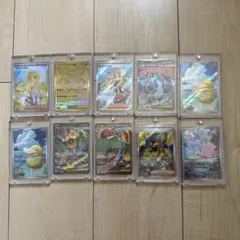 2026年最新】ポケカ引退品 psaの人気アイテム - メルカリ