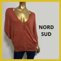 新品タグ付き nord sud 背中見せ カーディガン 38のサムネイル