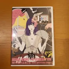 ASIAN KUNG-FU GENERATION/映像作品集5巻～live a…