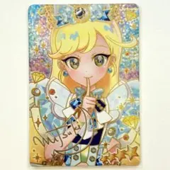ひみつのアイプリ ジュエルバズリウムサファイア サイン 星川みつき