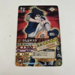 2026年最新】獅子連弾の人気アイテム - メルカリ