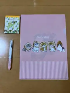 モフサンド　クリアファイル　ボールペン　ミニメモ帳　3点