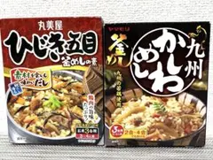 丸美屋 ひじき五目釜めしの素 ヤマモリ 九州かしわめしもと 2점 세트