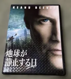 ▼地球が静止する日 特別編('08米)2枚組DVD