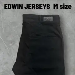 EDWIN ジャージーズ ストレッチ スキニーパンツ Mサイズ