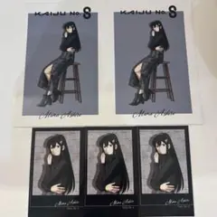 怪獣８号 亜白ミナ 新宿マルイ ポストカード イラストカード 特典