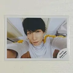 SnowMan　渡辺翔太　公式写真　店舗限定セルフィー 1枚　新品未使用