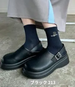 しまむら　pusan ぷーさん　サボサンダル　LL