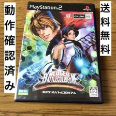 ps2 ネオジオ バトルコロシアム