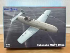 P-3C 5006 ORION VP-6 LUCIFER 海上自衛隊1:200 - メルカリ
