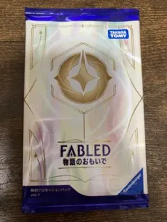 2026年最新】ディズニーロルカナ boxの人気アイテム - メルカリ