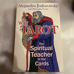 洋書The Way of Tarot: Spiritual Teacher