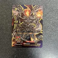 shusa03021214様 リクエスト 2点 まとめ商品