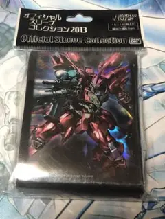 新品未開封　オフィシャルスリーブコレクション2013　シナンジュ 2025年最新】スリーブ シナンジュの人気アイテム - メルカリ