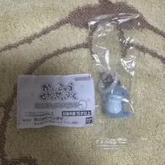 Item thumbnail for item d1150084-fdda-4a94-81ee-27329cb709e8