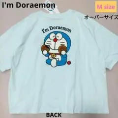 新品タグ付き✨I'm Doraemon 半袖Tシャツ ライトブルー サガラ刺繍のサムネイル