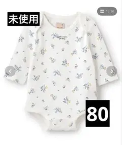 【未開封】petit main 花柄 長袖ロンパース