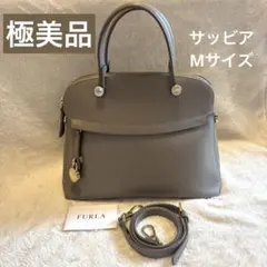 2026年最新】furla パイパー sabbiaの人気アイテム - メルカリ