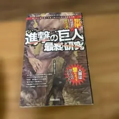 Item thumbnail for item e920772e-57ab-4229-a277-6b0bfbebab51