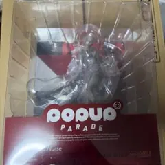 POP UP PARADE バブルヘッドナース サイレントヒル2