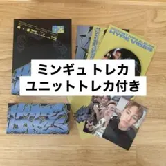CxM HYPEVIBES combi ミンギュ